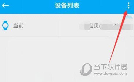 安全守护(图8) 安全守护(图8)