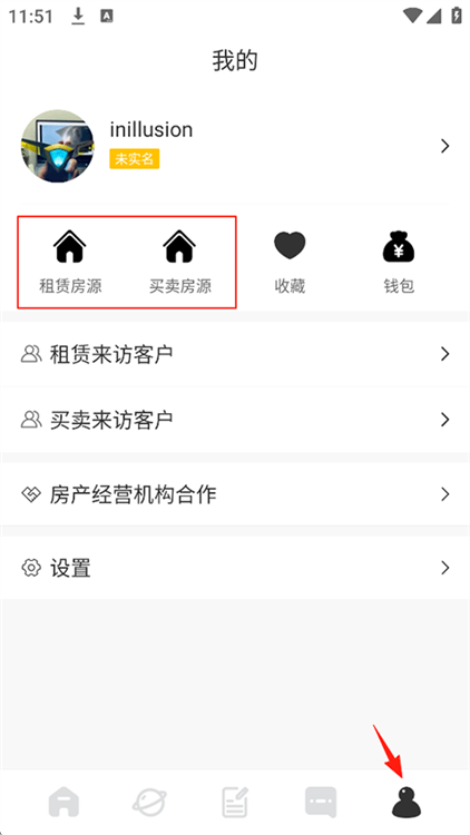 六六直租(图6) 六六直租(图6)