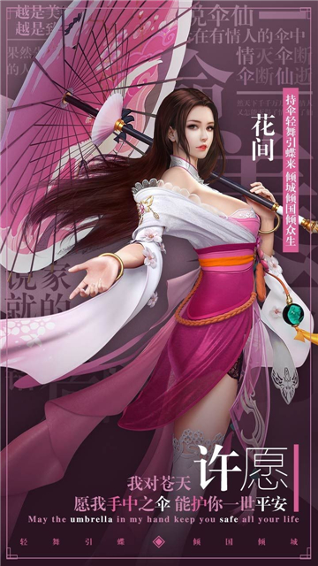 九幽仙尊(图3) 九幽仙尊(图3)