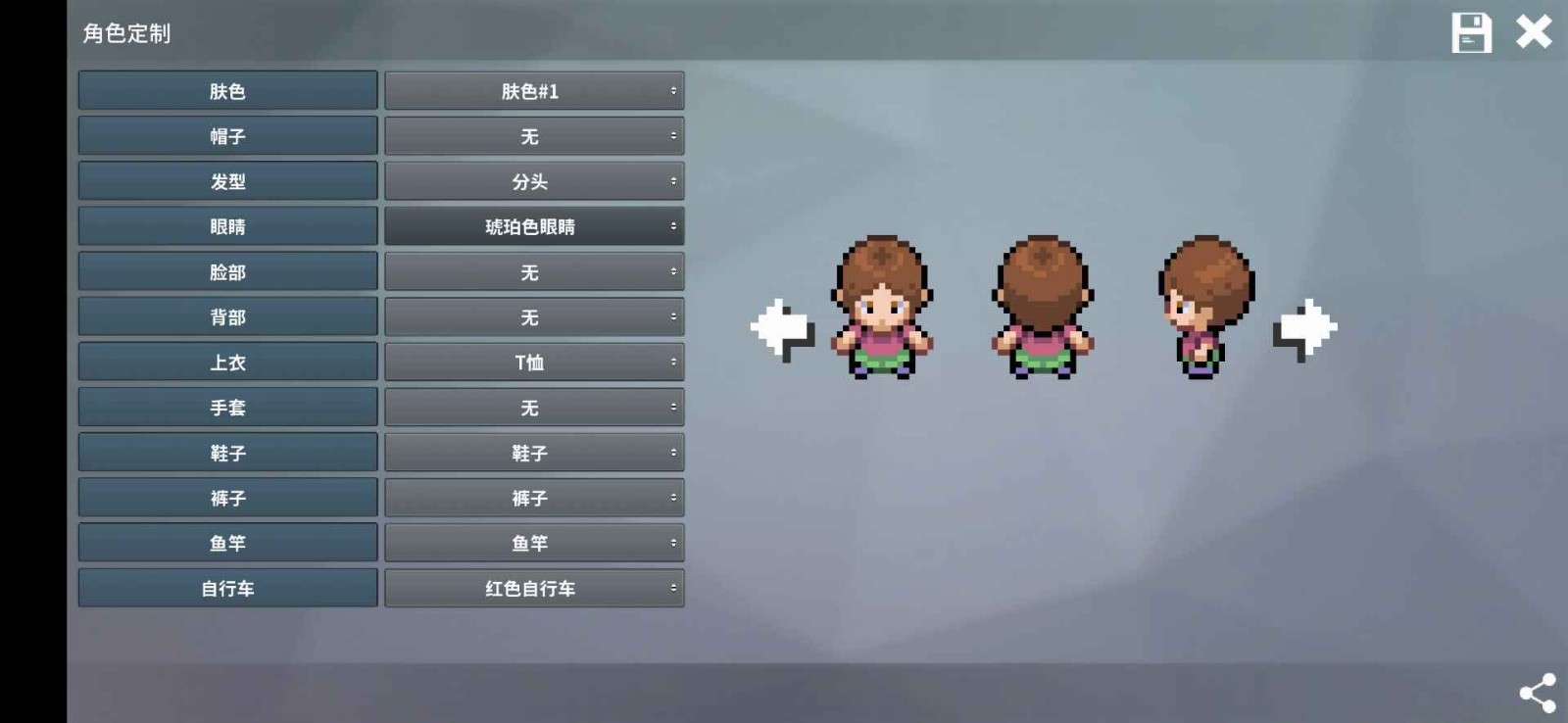 PokeMMO宝可梦联机版