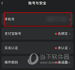 鲸探(图9) 鲸探(图9)