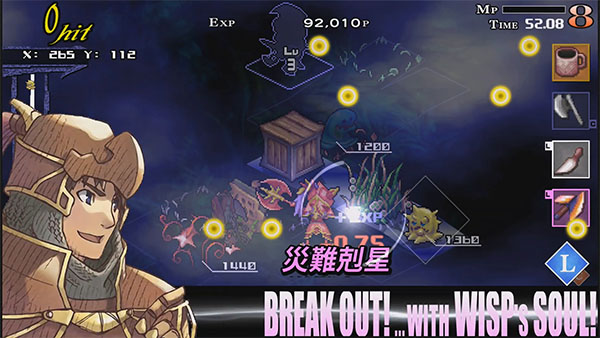 梦魇骑士团安卓版