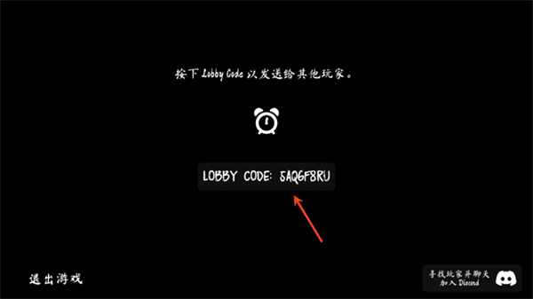 The Phenomenon安卓版