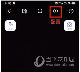 护驾行车记录仪(图3) 护驾行车记录仪(图3)
