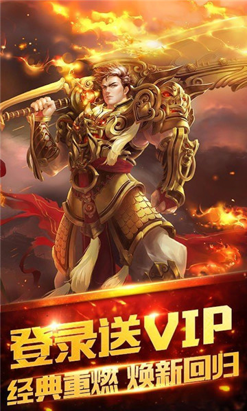 无极神器(图3) 无极神器(图3)