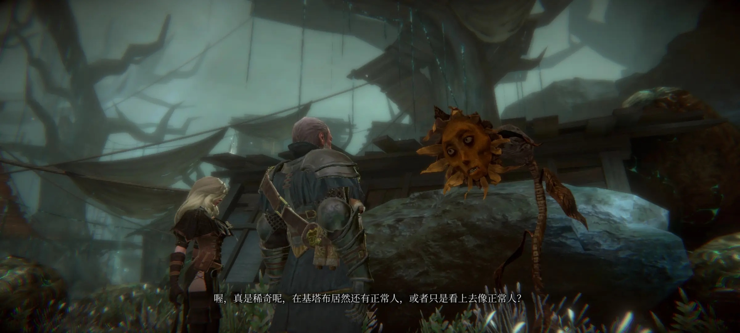 帕斯卡契约