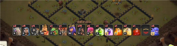 部落冲突无限金币破解版下载