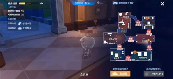 跑跑卡丁车手游华为版34