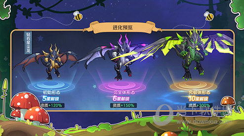 云上城之歌快手版(图3)