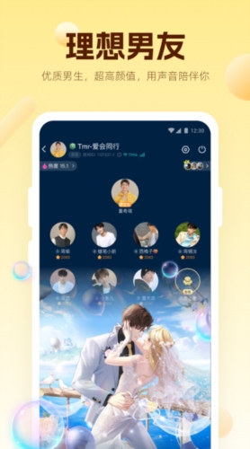 焦糖(图3) 焦糖(图3)