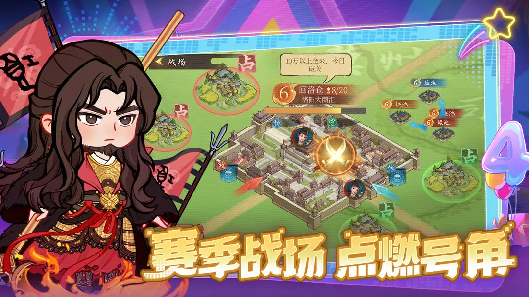 叫我大掌柜官服