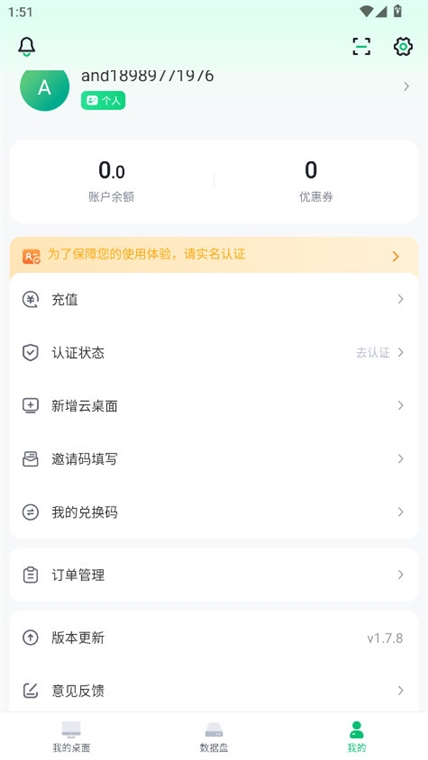 青椒云(图7)