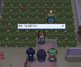 PokeMMO宝可梦联机版