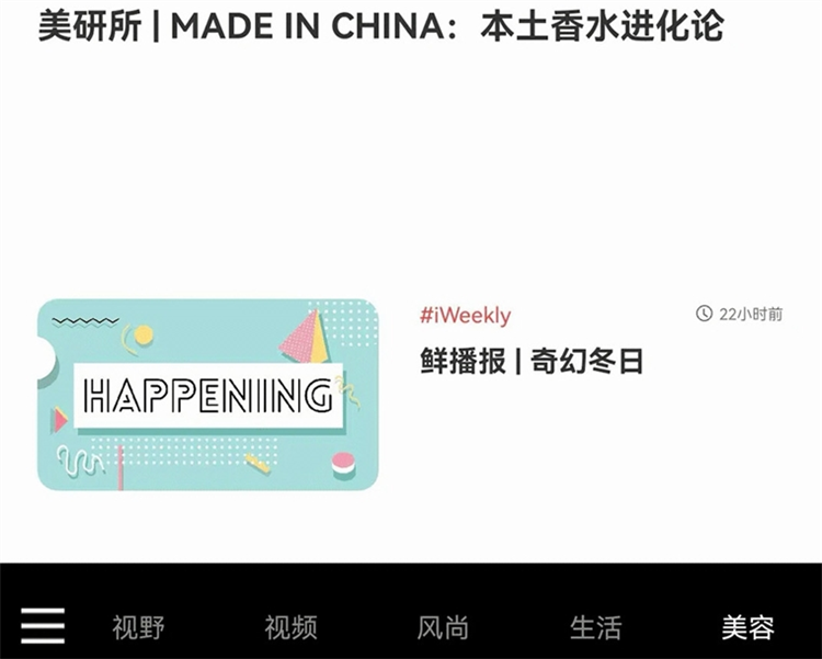 软件功能配图1