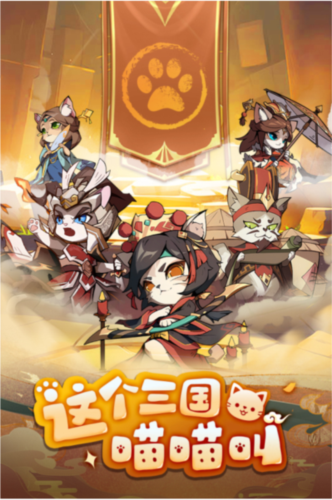 全能斗士