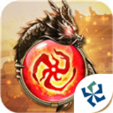 王者无双中变传奇