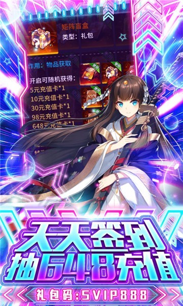 星河联盟gm版