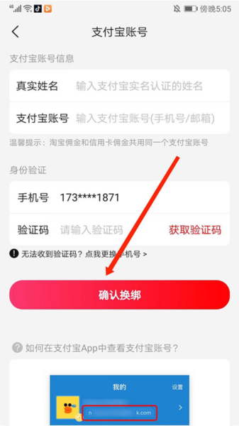 好省