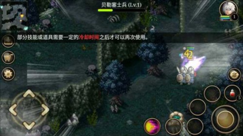 艾诺迪亚4魔导师职业攻略1