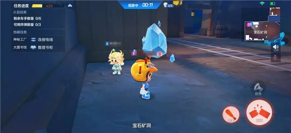 跑跑卡丁车手游华为版27