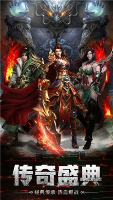 迷失大陆无限刀传奇(图3) 迷失大陆无限刀传奇(图3)