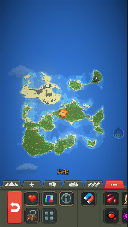世界盒子修仙版与科技版mod全物解锁版宣传图