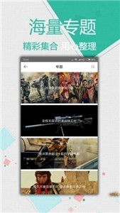 小狗宝盒
