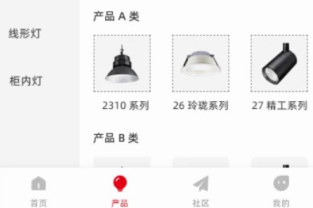 西顿助手(图5) 西顿助手(图5)