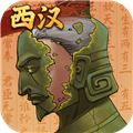 大周列国志b站版