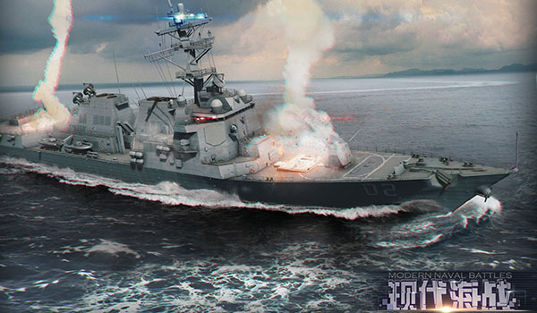 现代海战无限钻石金币版(图4) 现代海战无限钻石金币版(图4)