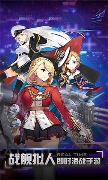 魔王与少女(图1)