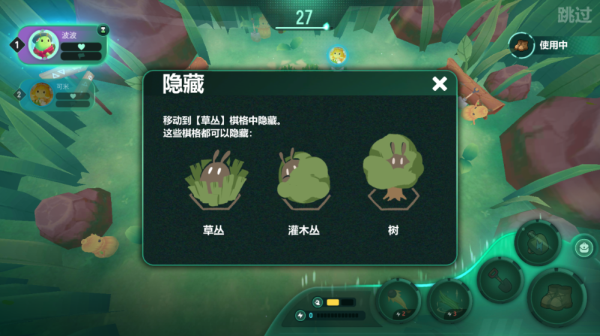动物森林法则官方版(图5) 动物森林法则官方版(图5)