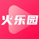 火樂園app