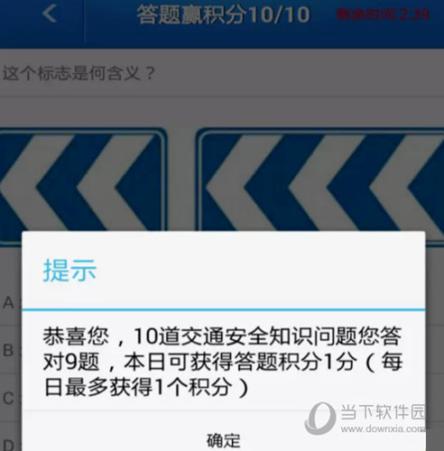 贵州交警(图7)