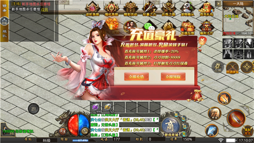 天涯我本沉默