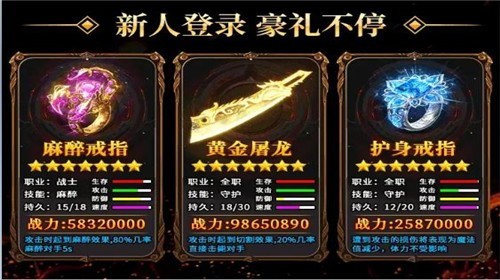 玛法超变