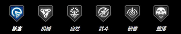 明日边境13