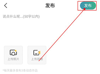 往约管理版(图8) 往约管理版(图8)