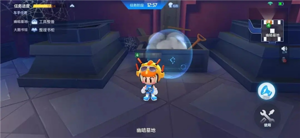 跑跑卡丁车手游华为版14