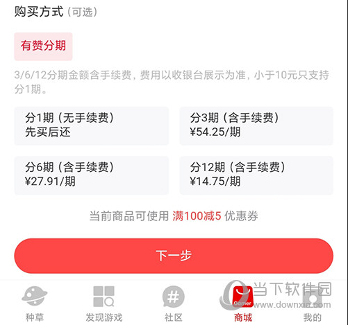 jump游戏社区(图8) jump游戏社区(图8)