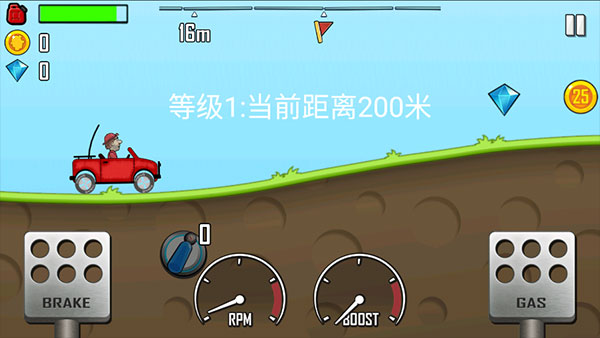 登山赛车10