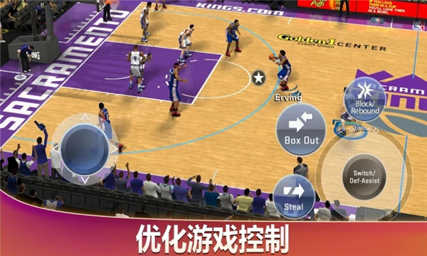 NBA2K20内置mod菜单豪华存档直装版