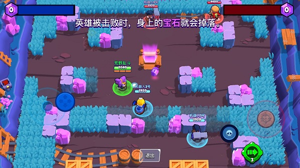 荒野乱斗6