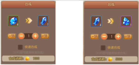 弹弹岛2