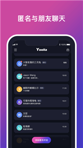 Yoolla(图1)