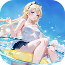 爱琳诗篇无限钻石版