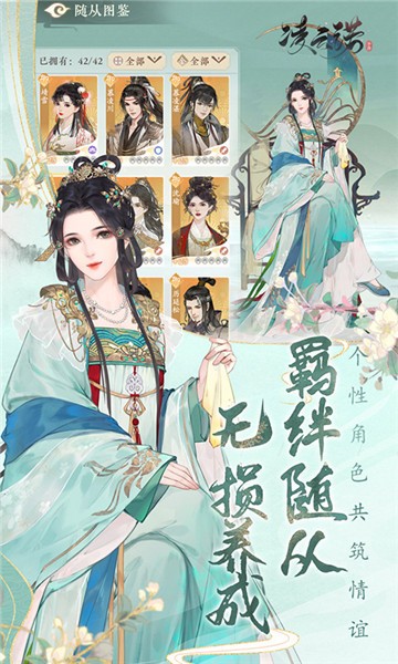 凌云诺礼包版