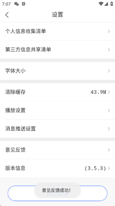 尚亦城(图8) 尚亦城(图8)