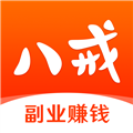 猪八戒网