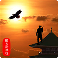 侠道江湖联机版